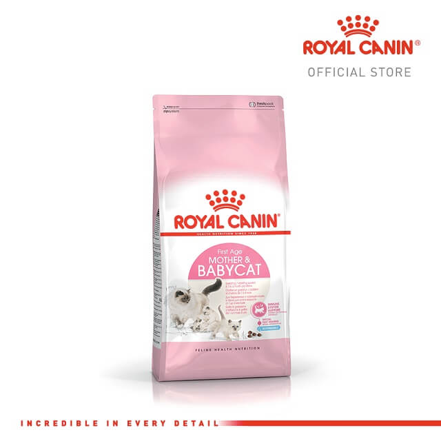 Royal Canin Mother Baby Cat